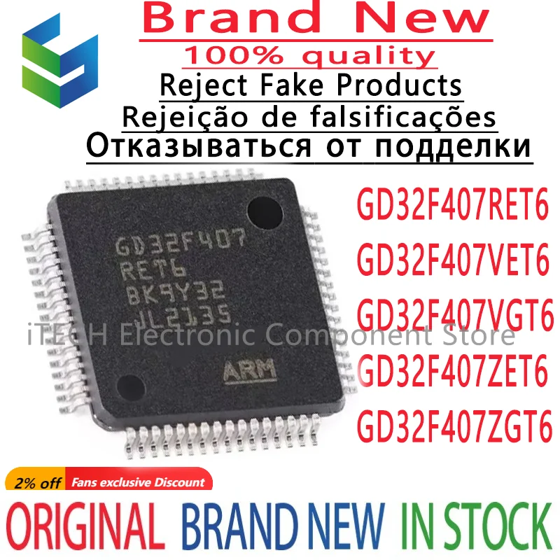 100% New GD32F407RET6 LQFP-64 GD32F407VET6 GD32F407VGT6 LQFP-100 GD32F407ZET6 GD32F407ZGT6 LQFP-144 Brand new original chips ic