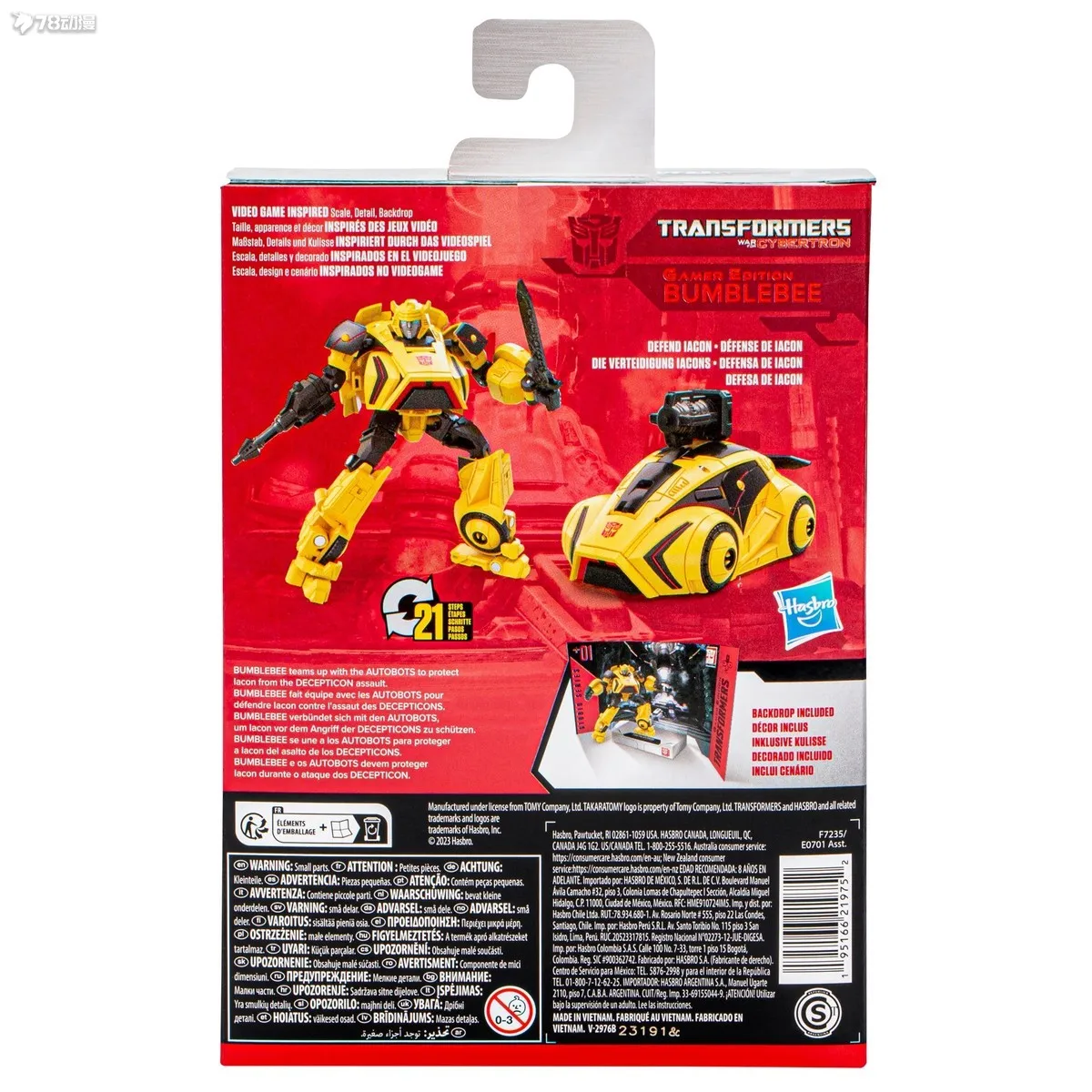 [En stock] Hasbro Transformers Wfc SS-GE 01 Bumblebee Figuras de acción Regalo de Navidad Modelo Juguete Anime