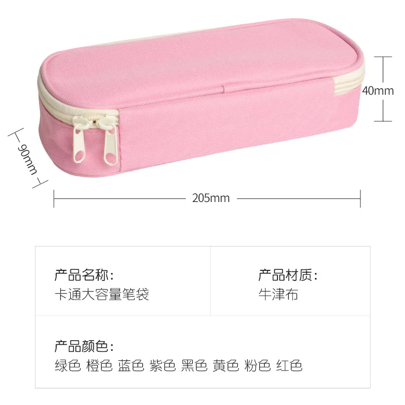 The Amazing Digital Circus Pencil Case Anime Pencil Cases Kids Cartoon Stationery Kawaii Pencil Bags Children School Supplies