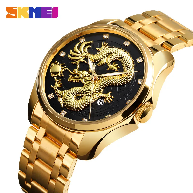 Skmei Chinese Fashion Dragon Totem Relief Stainless Steel Strap Men's Business Calendar Watch Men