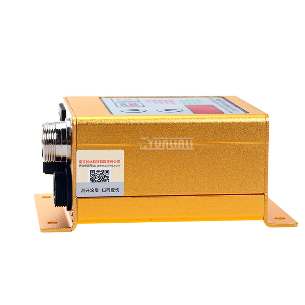 Contrôleur de vitesse de vibration de régulation de tension numérique CUH SDVC20-S - Contrôle de précision pour les systèmes oscillatoires