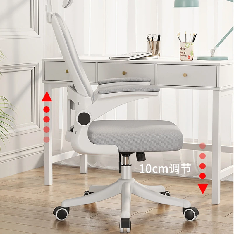 Home Office Chair Adjustable Height Lift Mesh Computer Chair With Lumbar Support High Back Task Chair for Adults White-Black