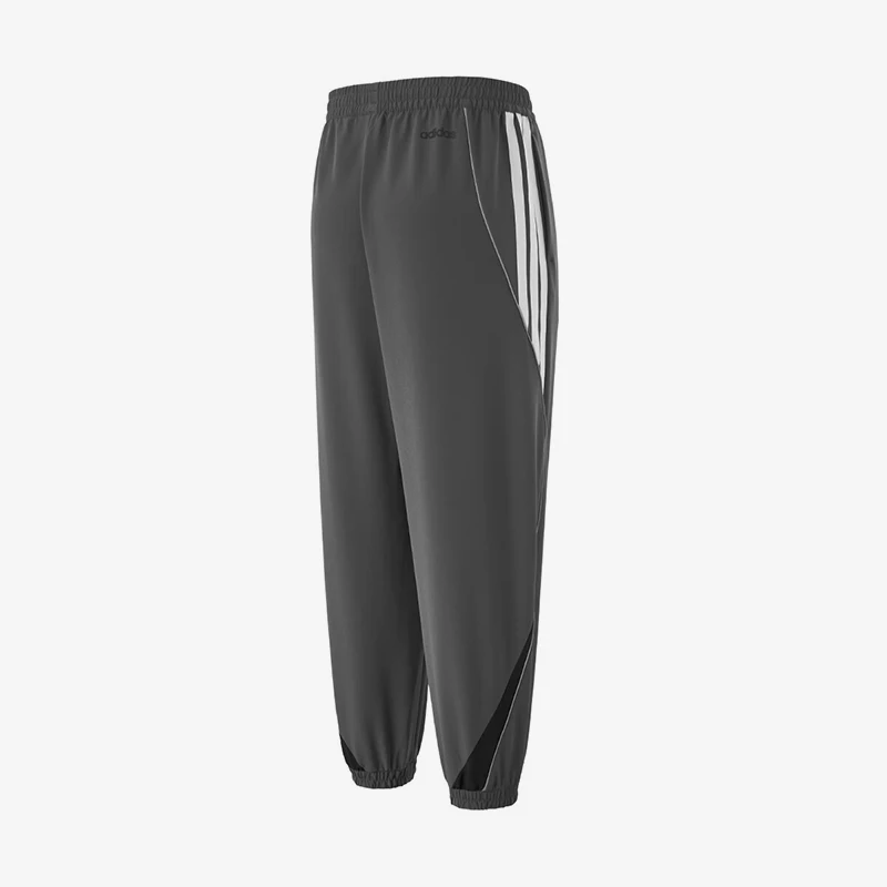 Adidas genuine new men's dark gray white training and fitness pants KF0651