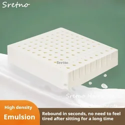 Natural Latex Seat Cushion,Office Chair Hip Cushions,Student Stool Pad,Fart Mat,Car Seat Cushions,Home Floor Cushion Cojines 방석