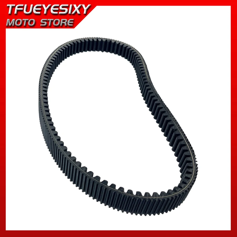 TFUEYESIXY MOTO Store Original Drive Belt for Gilera Fuoco 500 LT Drive Belt for Gilera Nexus 500 Centenario 500SP