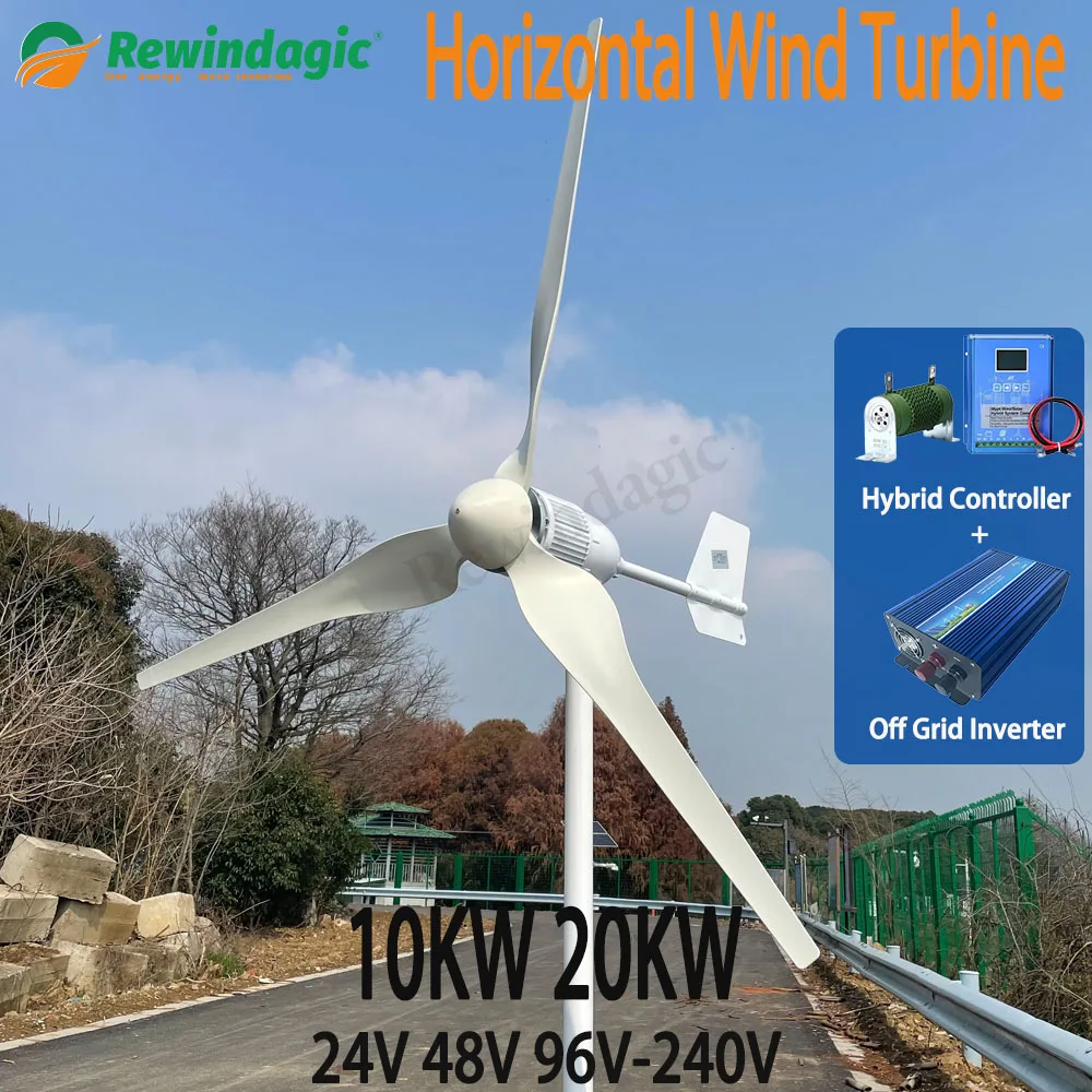 10KW 20KW 24V 48V 96V 240V 3 Blades Low Noise Permanent Magnet Wind Turbine With Hybrid MPPT Controller For Home Farm Boat