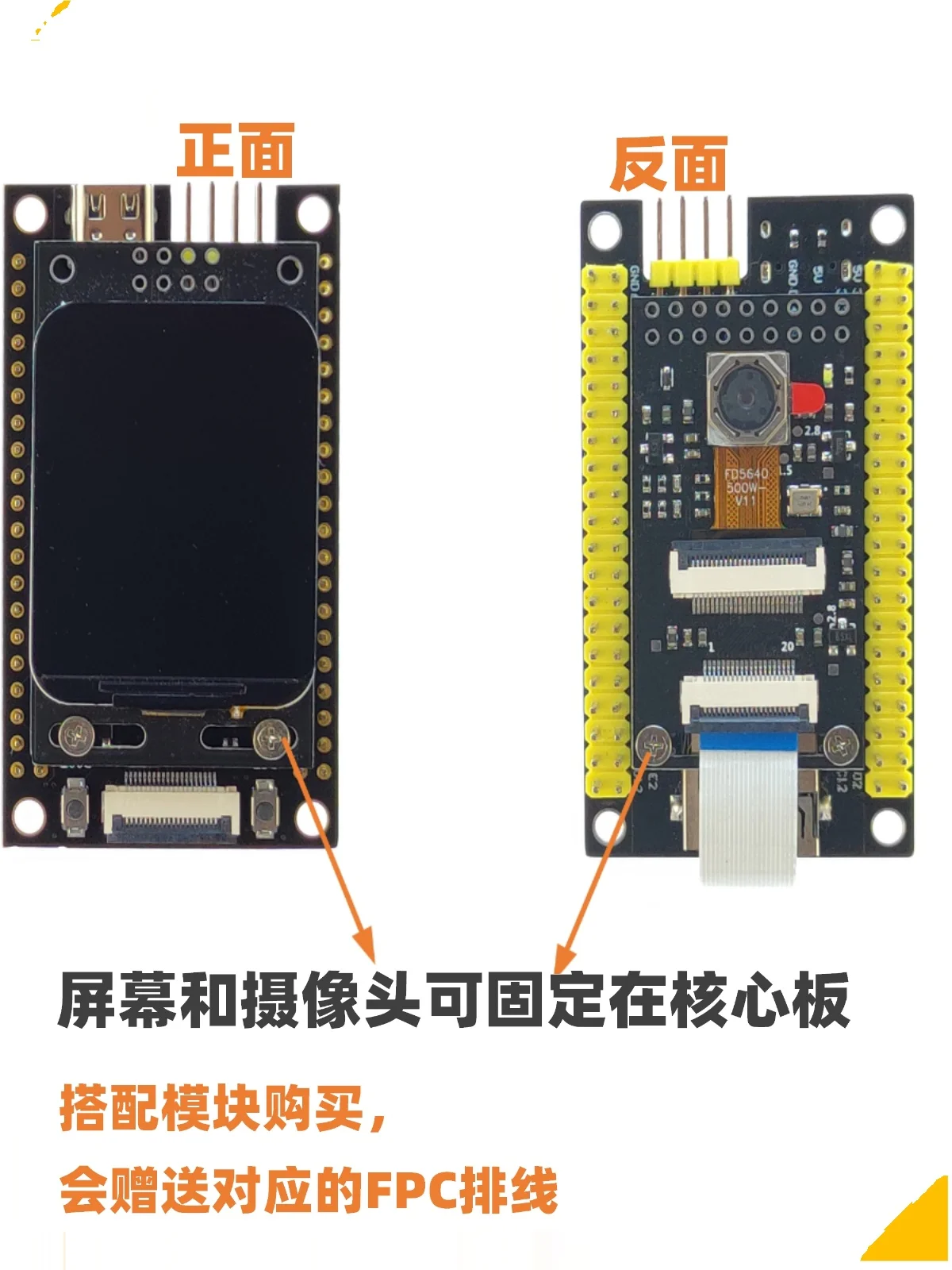 Imagem -05 - Placa do Desenvolvimento Stm32h743 Placa do Núcleo Vgt6 Substituição Mínima 750 do Sistema