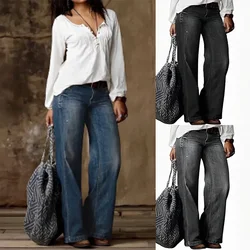 Retro Fashion Women Pants Trousers Korean Edition New Style Versatile High Waist Straight Women Wide-leg Pants Baggy Jeans Women