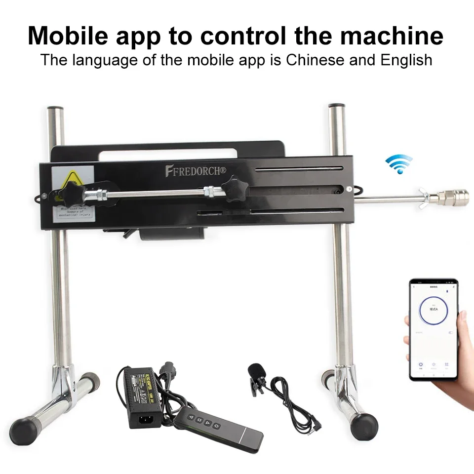 ماكينة جنسية هادئة بقوة 120 وات من فريدورتش مع مرفق دسار للنساء للاستمناء مسدس ضخ تطبيق صوتي للتحكم في ألعاب جنسية للزوجين