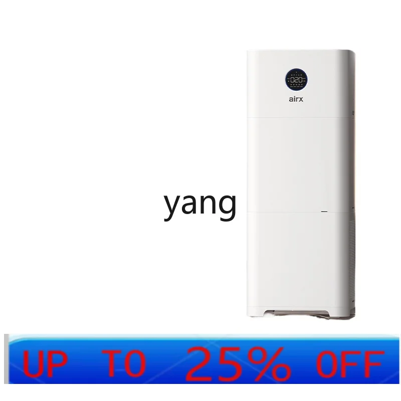 

LH Purification Mist-Free Humidifier All-in-One Machine New Household Bedroom Air Humidifying Capacity Formaldehyde Removal