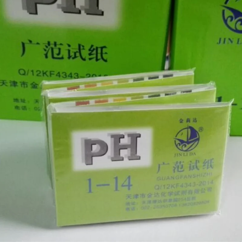 80 Strips Professional 1-14 ph Litmus Paper Ph Test Strips Water Cosmetics Soil Acidity Test Strips with Control Card