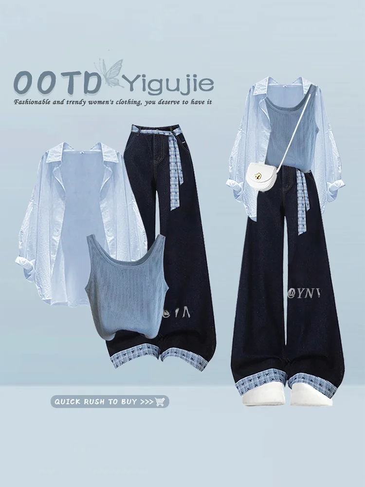 

Blue Loose Women's Shirt Top Sun Protection Denim Wide Leg Three Piece Set Gentle Wind Fashion Summer Outfit High Waist Jeans