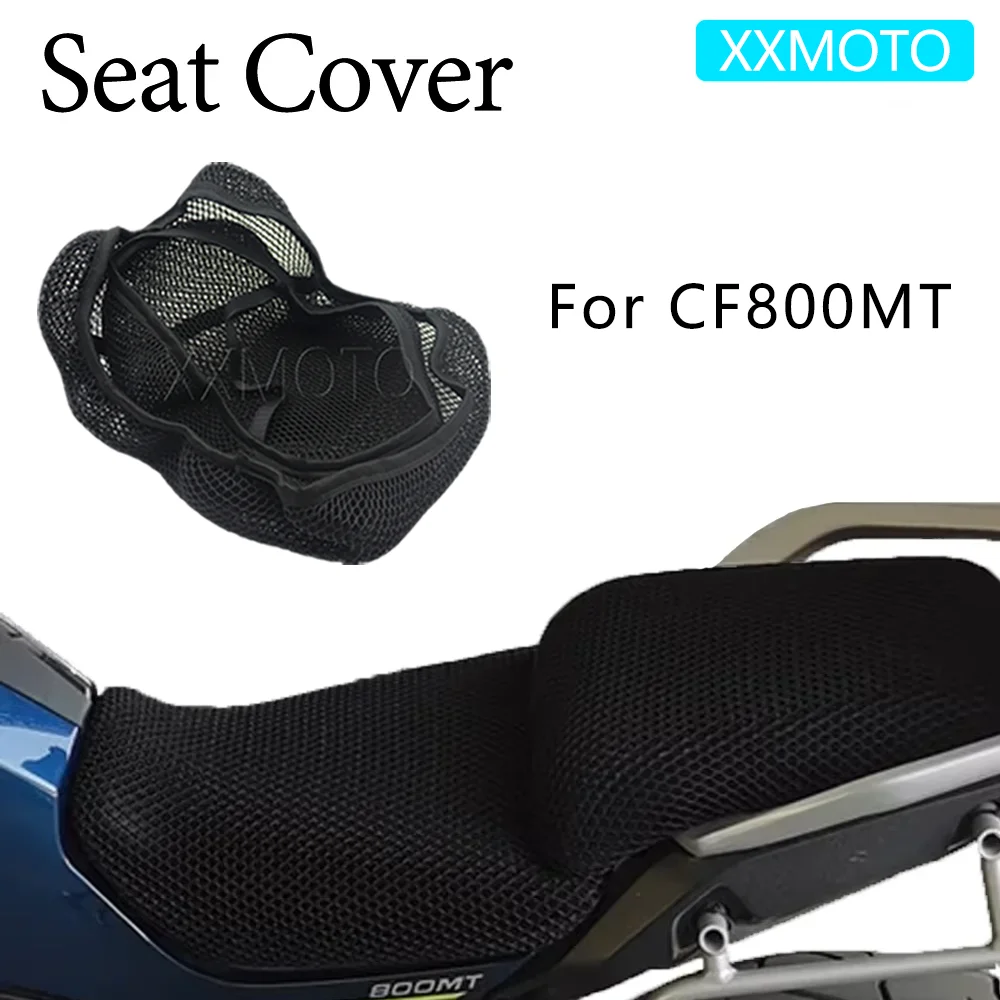 

Для CFMOTO CF 800MT 800 MT чехол на сиденье мотоцикла теплоизоляция дышащая нескользящая защитная подушка