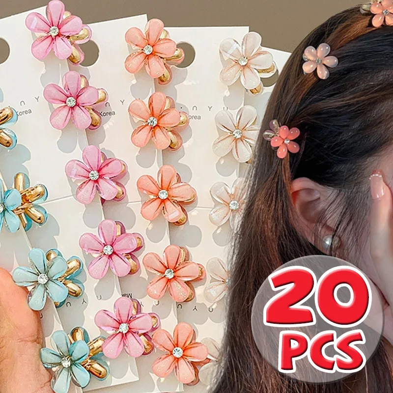 

1-20PCS Mini Flower Hair Clips Rhinestone Side Bang Clips for Women Girls Sweet Floral Claw Hairpins Fashion Hair Accessories