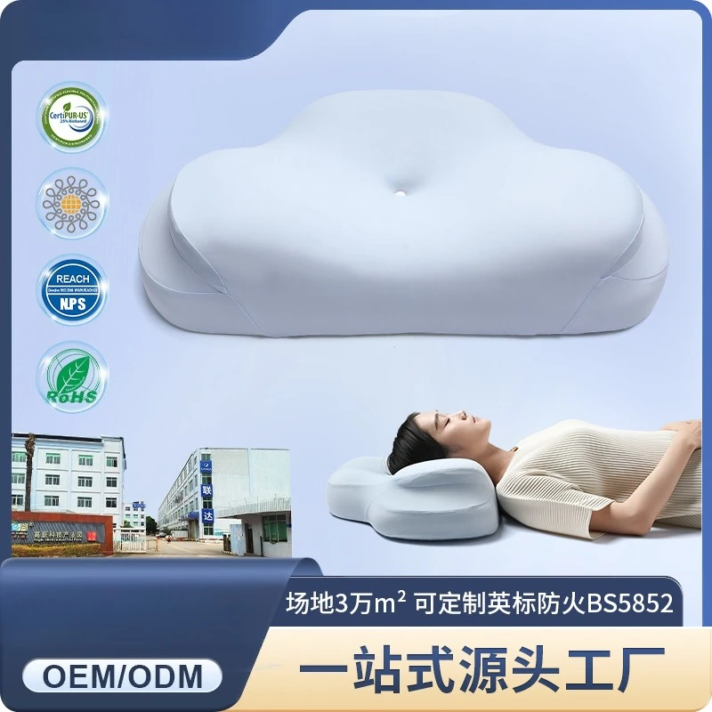 New cool cloud neck pillow hotel household memory cotton pillow slow rebound cervical spine  help sleep memory pillow