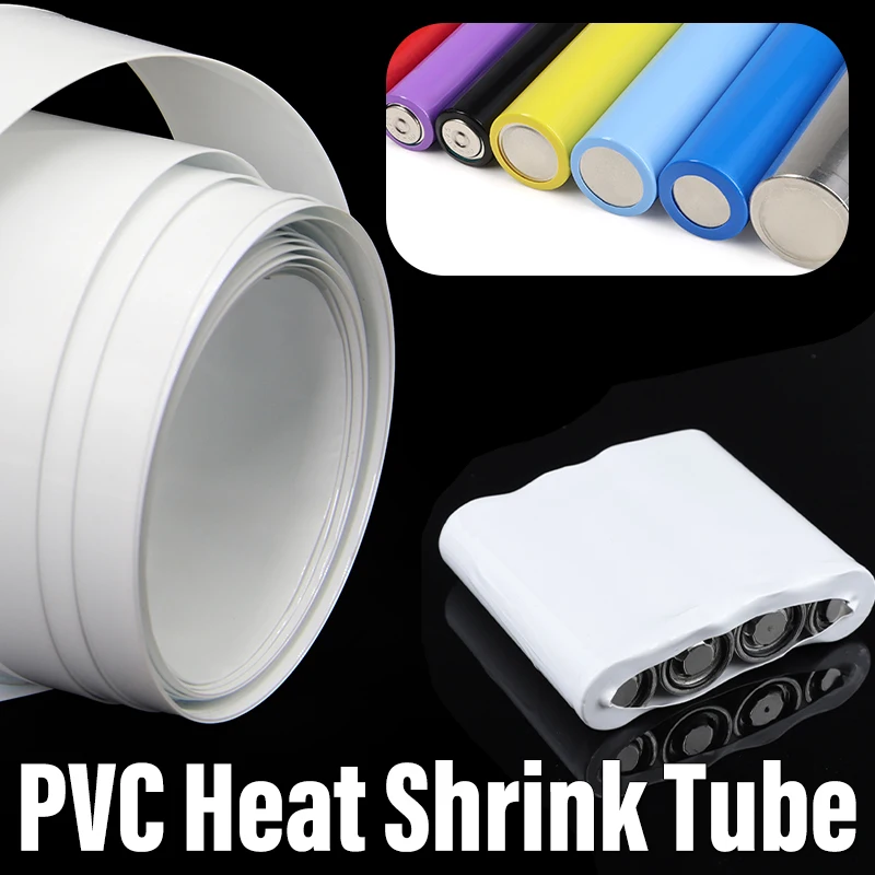 1/3/5M White PVC Heat Shrink Tube 7~103mm Insulated Protection Film Wrap 18650 Lithium Battery Packs Cable Sleeve Protection