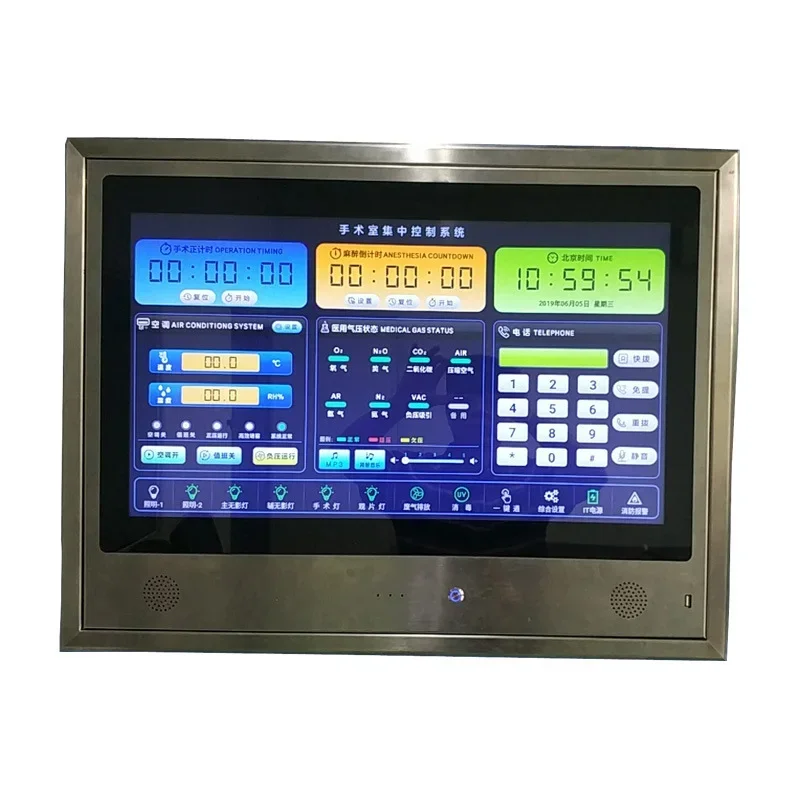 

Централизованная сенсорная панель для медицинской науки в операционной, 32-дюймовый микрокомпьютер, 6 панелей управления