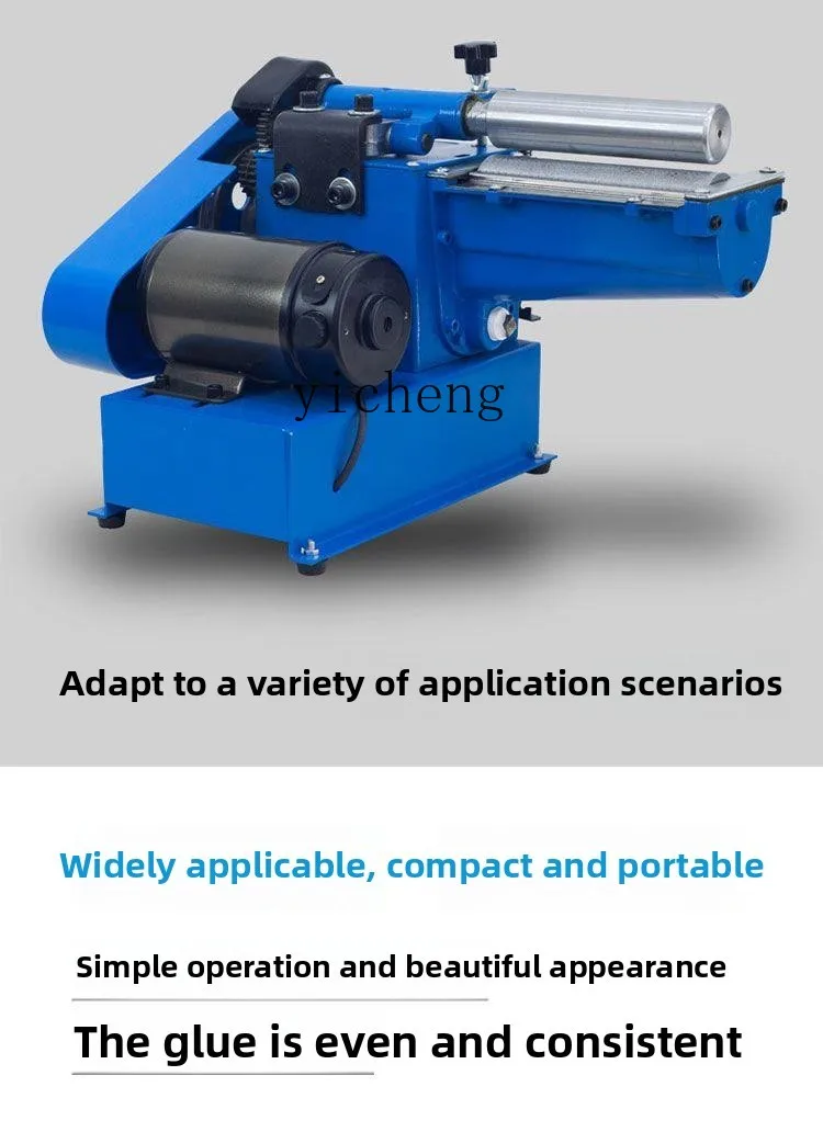 X6-2 gluing machine Automatic gluing machine Small electric leather tote bag gluing machine Cardboard