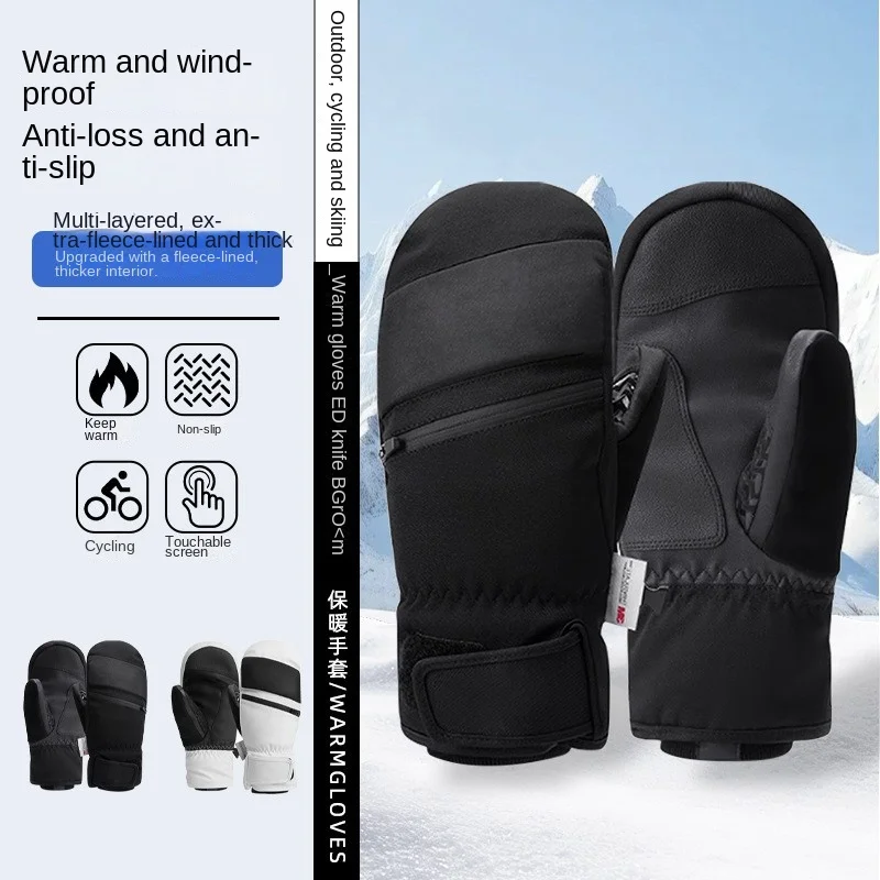 guanti-da-sci-invernali-selfree-da-uomo-e-da-donna-per-ciclismo-antivento-e-resistenti-al-freddo-guanti-caldi-3m-con-rivestimento-interno-spesso-e-cinque-dita
