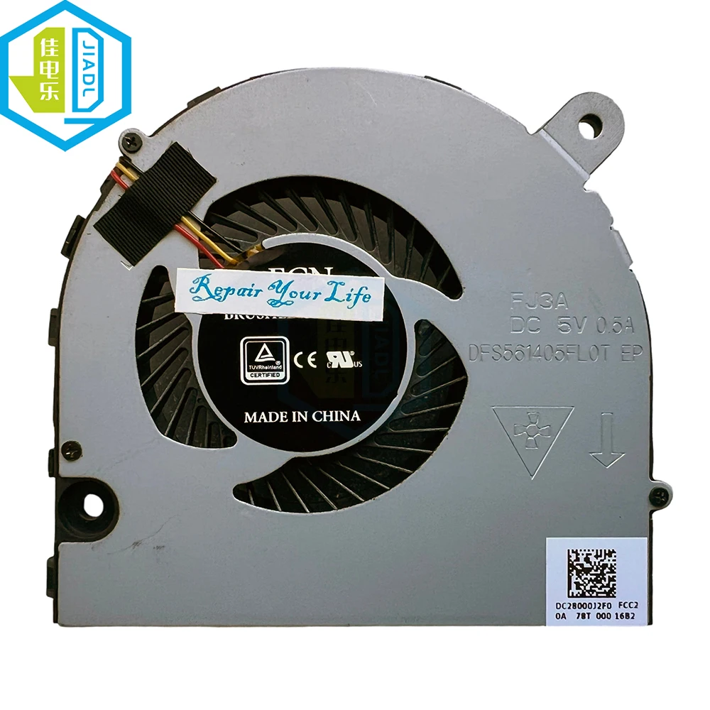 Cpu Cooling Fans Fo…