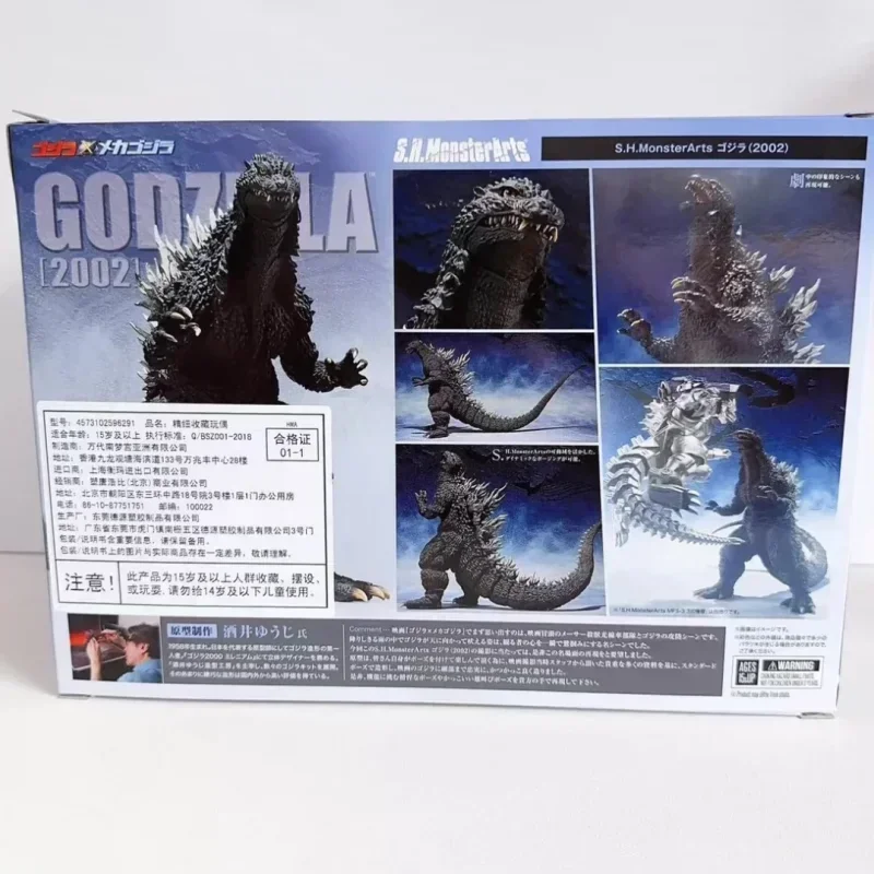 Original Bandai Genuine Shm Godzilla 2002 Figure Action Figures Anime Figure Model Collect Boy Toy Figure 1/6 Second Edition