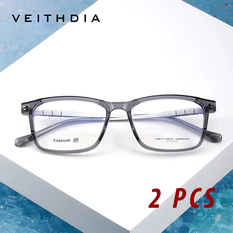 

2 шт. VEITHDIA, новинка, очки с защитой от синего света, титановая оправа, очки против усталости для мужчин и женщин VD2017