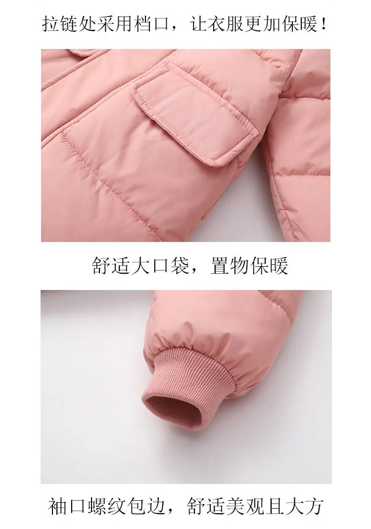Lange, dicke Mäntel für Jungen, Mädchen und Kinder, warme Baumwolljacken, weiche, bequeme Sportbekleidung, winddichte Outfits für Kinder, lässige Freizeitkleidung für Babys und Kinder. – Detail 11