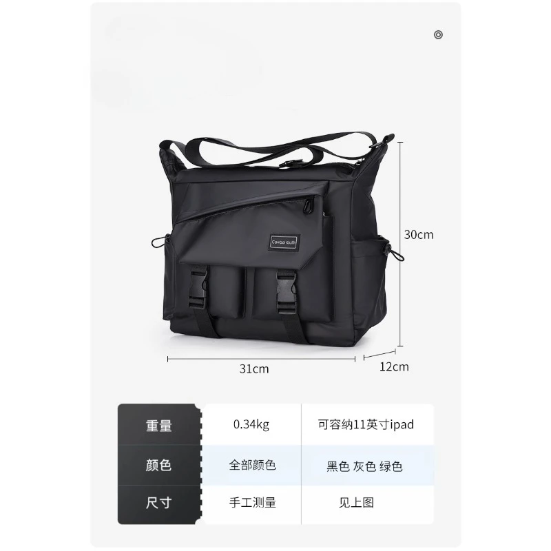 حقيبة كتف مفردة رياضية عملية ذات سعة كبيرة للرجال، حقيبة كروس نسائية، حقيبة ظهر للمشي لمسافات طويلة، حقيبة حبال #5