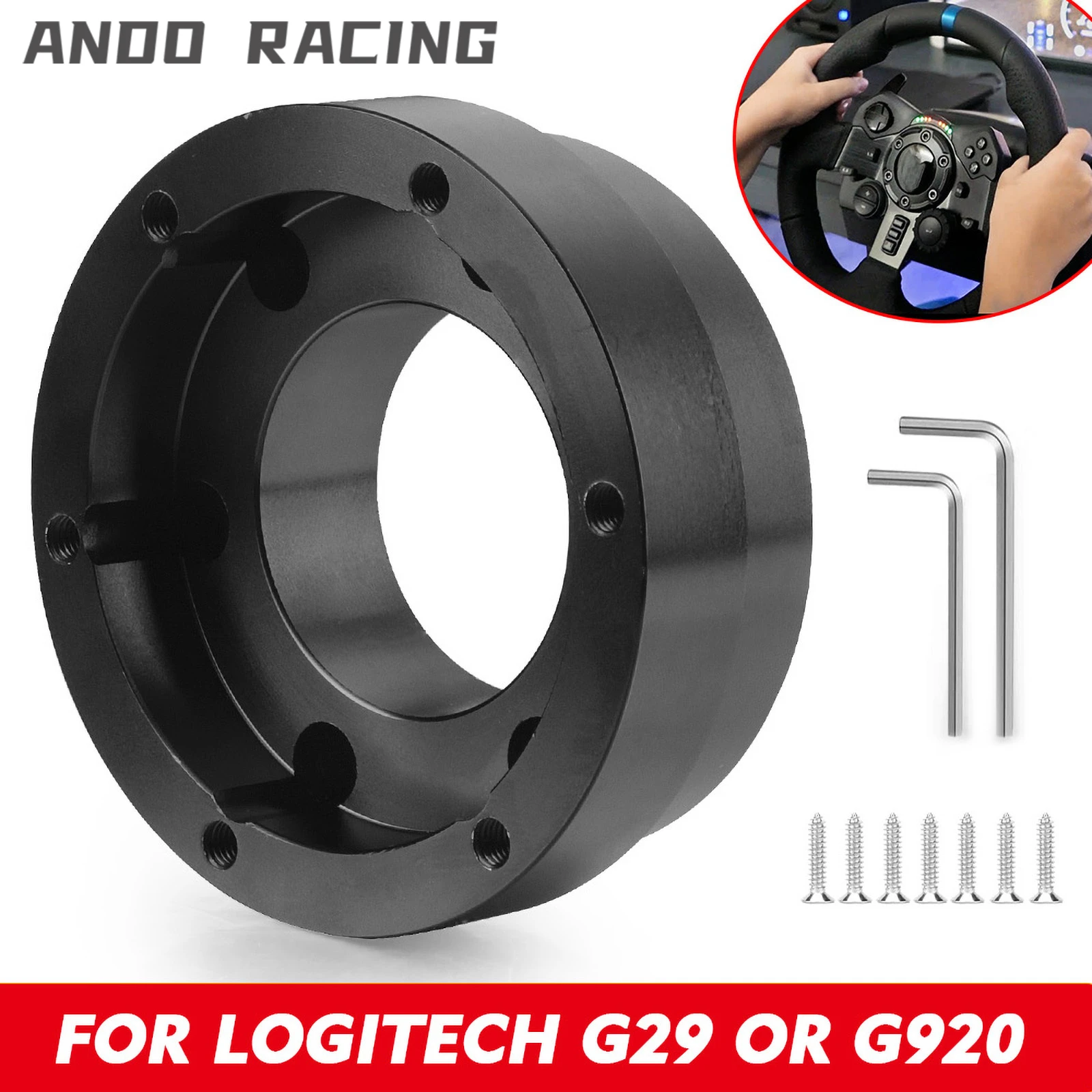 For Logitech G29 G920 G923 70MM Steering Wheel Adapter Plate Compatible 13 Inch PCD Racing Steering Wheel Car Game Modification
