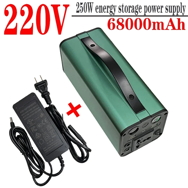 68000mAh Portable Power Station Solar Generator 250W 220V Emergency Charging External Battery Power Supply For Outdoor Camping