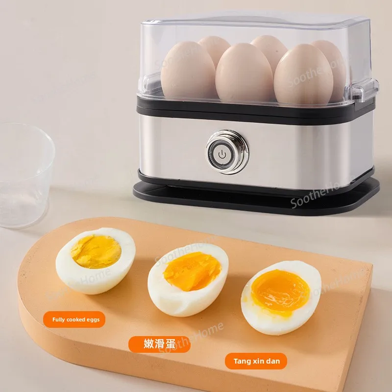 Stainless Steel Egg Cooker, Small Mini Portable, Kitchen, Breakfast Machine, Multi-functional Egg Cooker