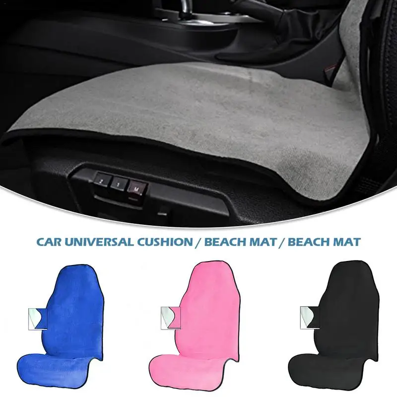 Car Seat Cover Yoga Quick-Dry Sweat Towel Seat Mat For Fitness Gym Running Workout Beach Microfiber Auto Seat Protector tools