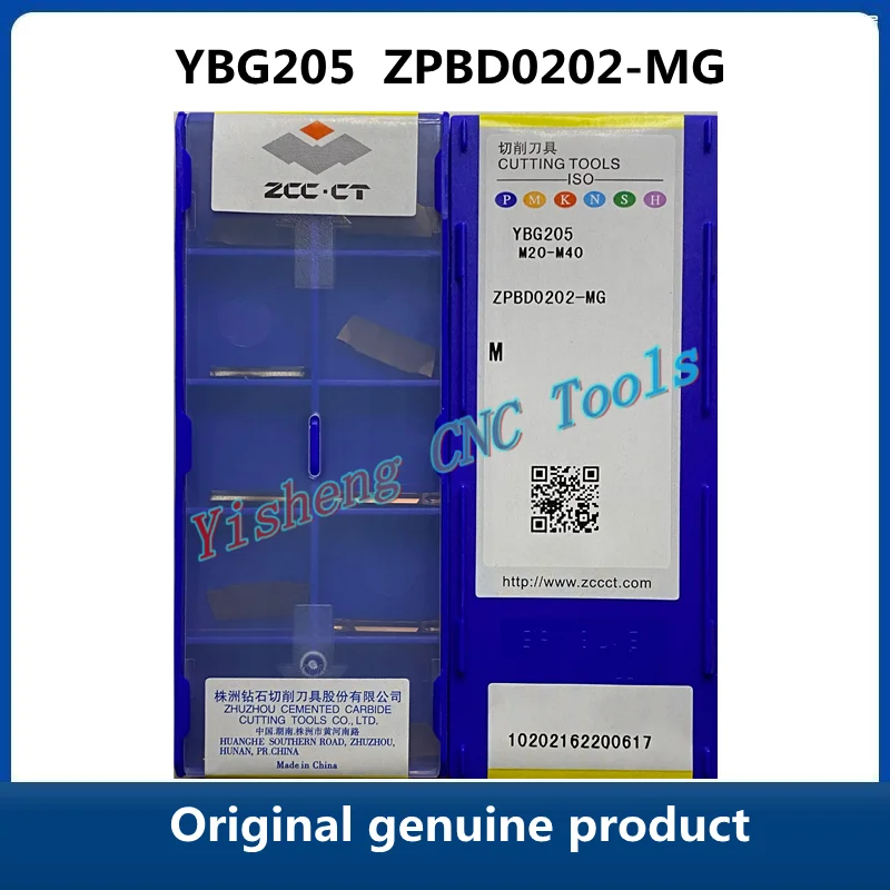 

Original genuine product ZCC CT ZPBD0202-MG YBG205 CNC Grooving Cutter Tools turning tools Lathe