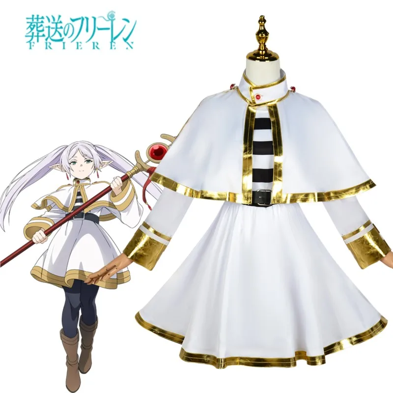 The Buried COSPLAY Magic User set