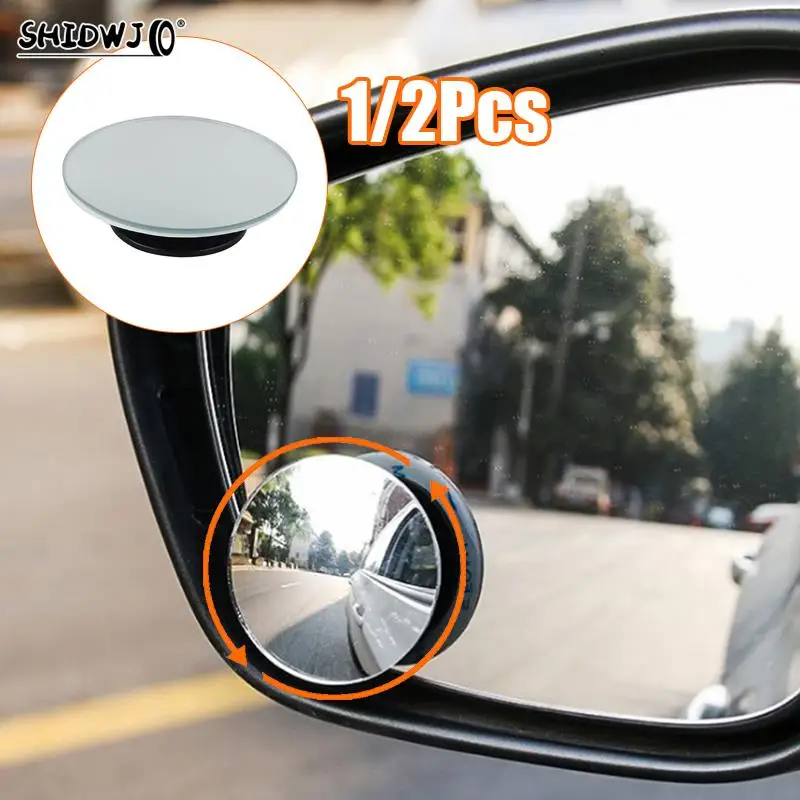 Adjustable Blind Spot Removal Mirror 360 Degree Rotating Car Wide-angle Convex Mirror Blind Spot Mirror Accessories