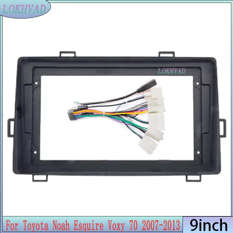 9 Inch Car Frame Fascia Adapter Android Radio Dash Fitting Panel Kit for Toyota Noah Esquire Voxy 70 2007-2013