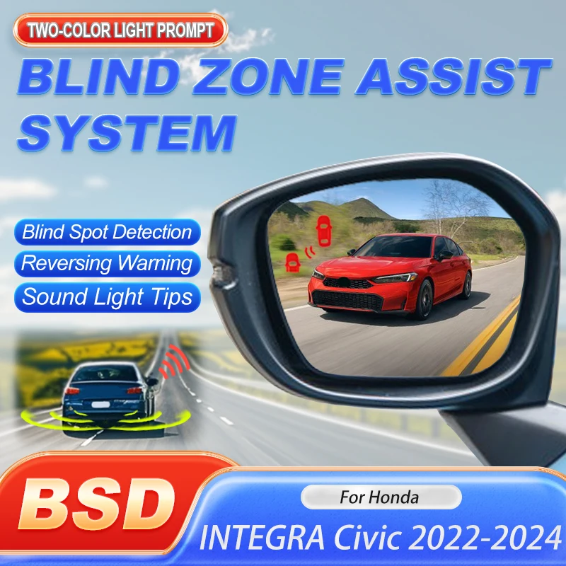 

Car Alarm BSD BSM BSA Blind Spot Monitoring System Change Lane Aided Reversing Radar For Car For Honda INTEGRA Civic 2022-2024