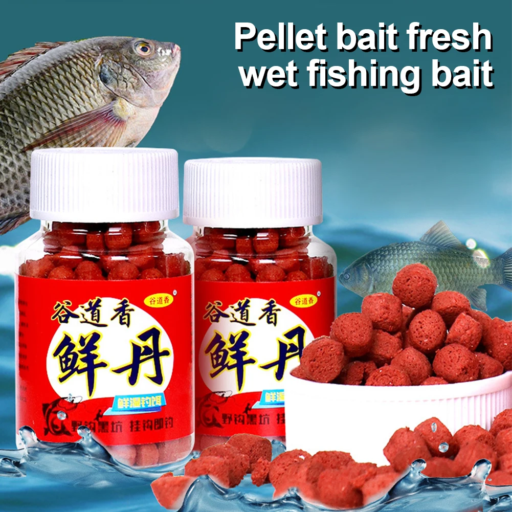 1 Bottle Fishing Bait Pellet Hanging Bait High Protein Fishy Taste Hemoglobin Bait Freshwater Crucian Carp Grass Fish Bream Bait