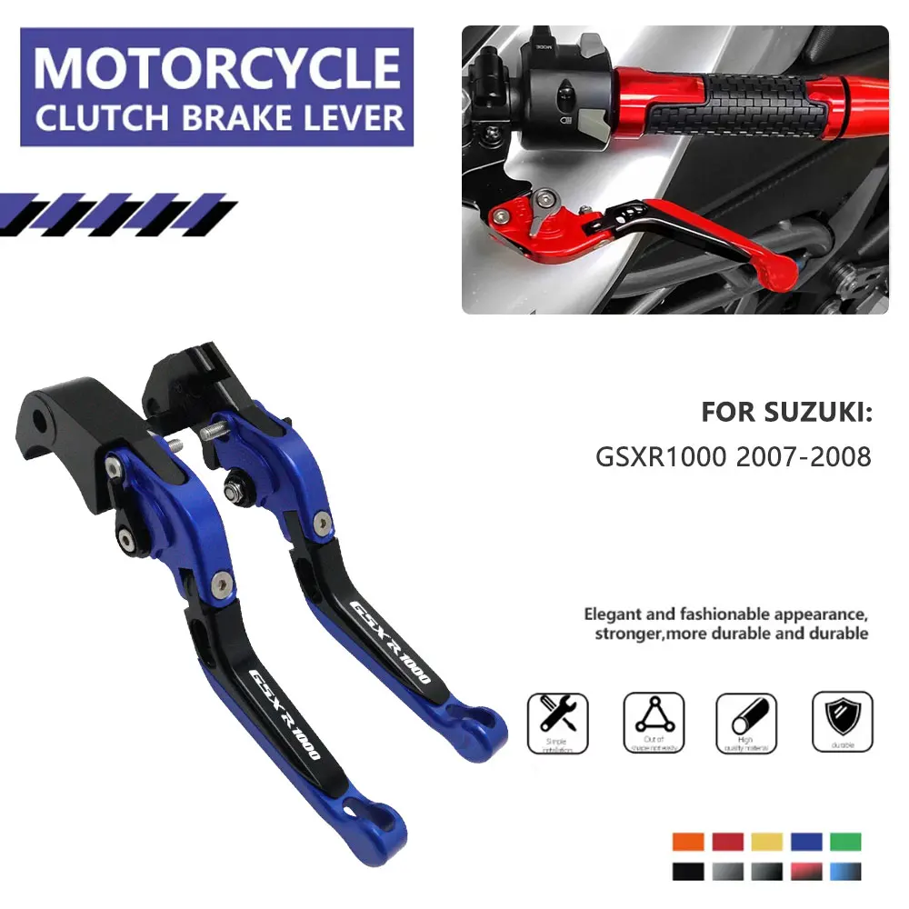 Motorcycle Brake Clutch Levers For Suzuki GSXR1000 2007 2008 90° Folding Extendable Lever CNC Aluminum Short Handle 1 Pair