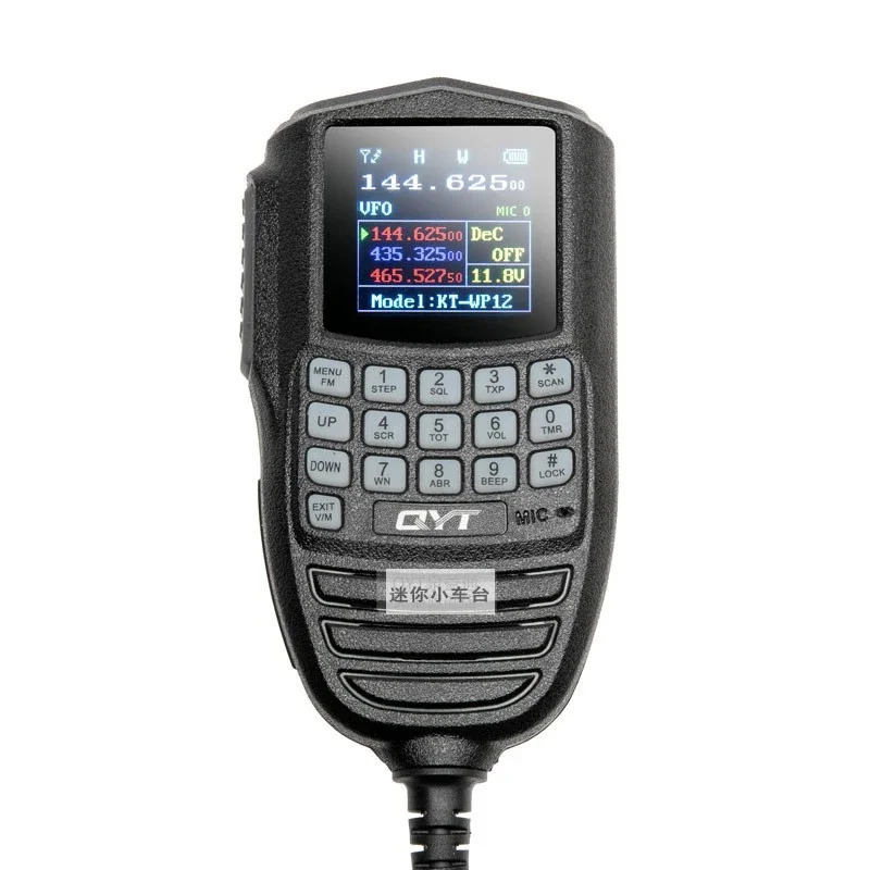 QYT KT-WP12 Mini Mobile Ham Radio Transceiver  Car Radio Station 25W 200 Channels VHF UHF Dual Band  Car Vehicle