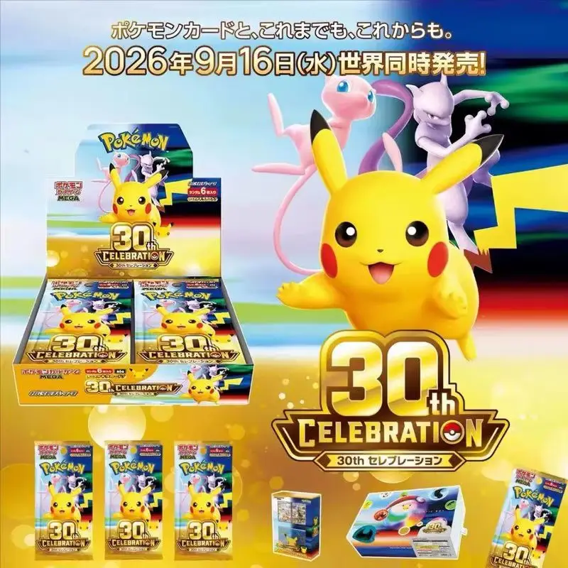 TCG Japanese 30th Celebration M6A Booster Pack Eevee Hanging Box Collectible Trading Card Game Sealed Surprise Gift Collectors