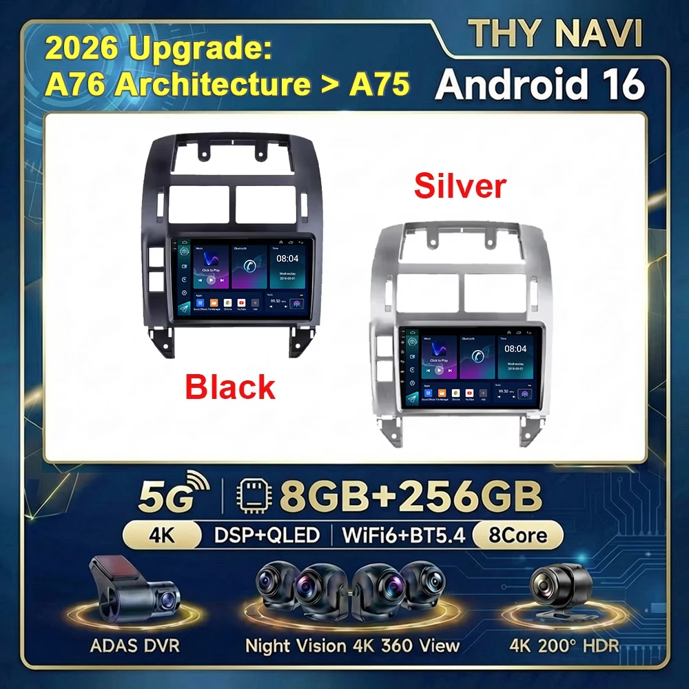 Android 15 For Volk…