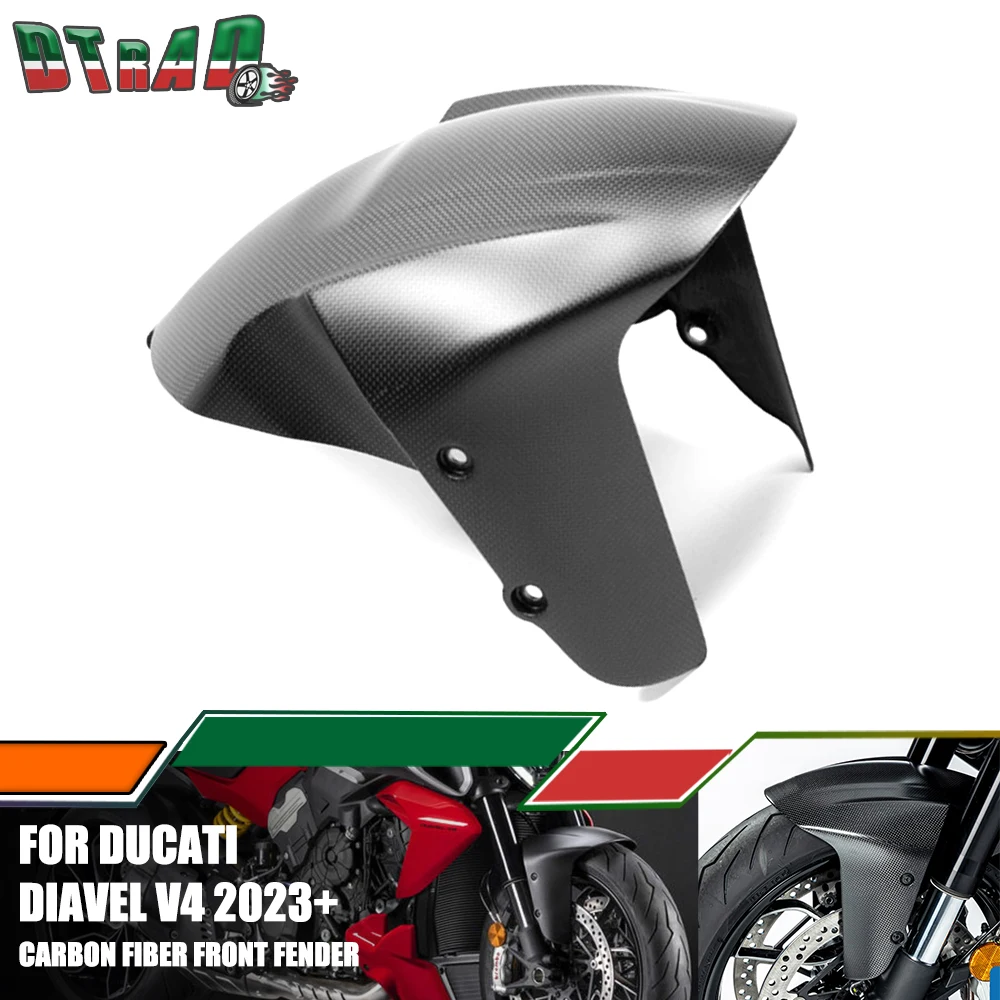 Motorcycle Carbon Fiber Matte Front Fender For DUCATI Diavel V4 2023 2024 Acccessories Fairing Kits Wheel Cover Splash Mudguard