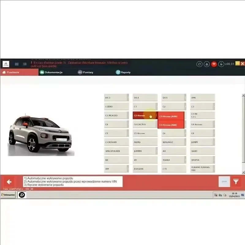 Diagbox V9.85 PC版 最新版 正規版 ダイレクトインストール Lexia3 PP2000対応 プジョー診断アダプテーション対応