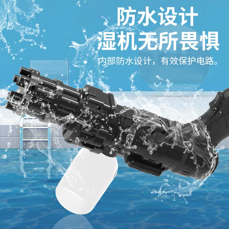 夏電動ガトリング水鉄砲充電式 500 ミリリットル容量自動連続吸水おもちゃ屋外水戦