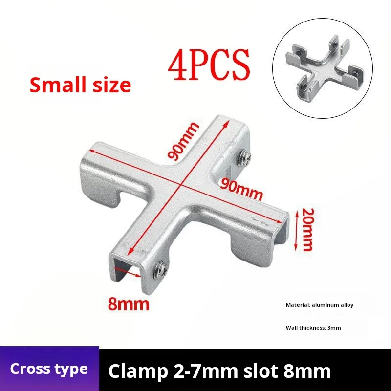 Variant: S - Cross 8mm