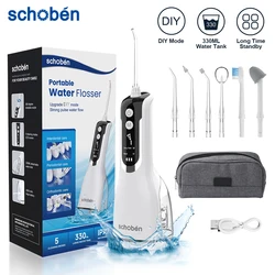 Schoben Portable Oral Irrigator USB Rechargeable Water Flosser Dental Water Jet 330ML Water Tank IPX7 Waterproof Teeth Cleaner