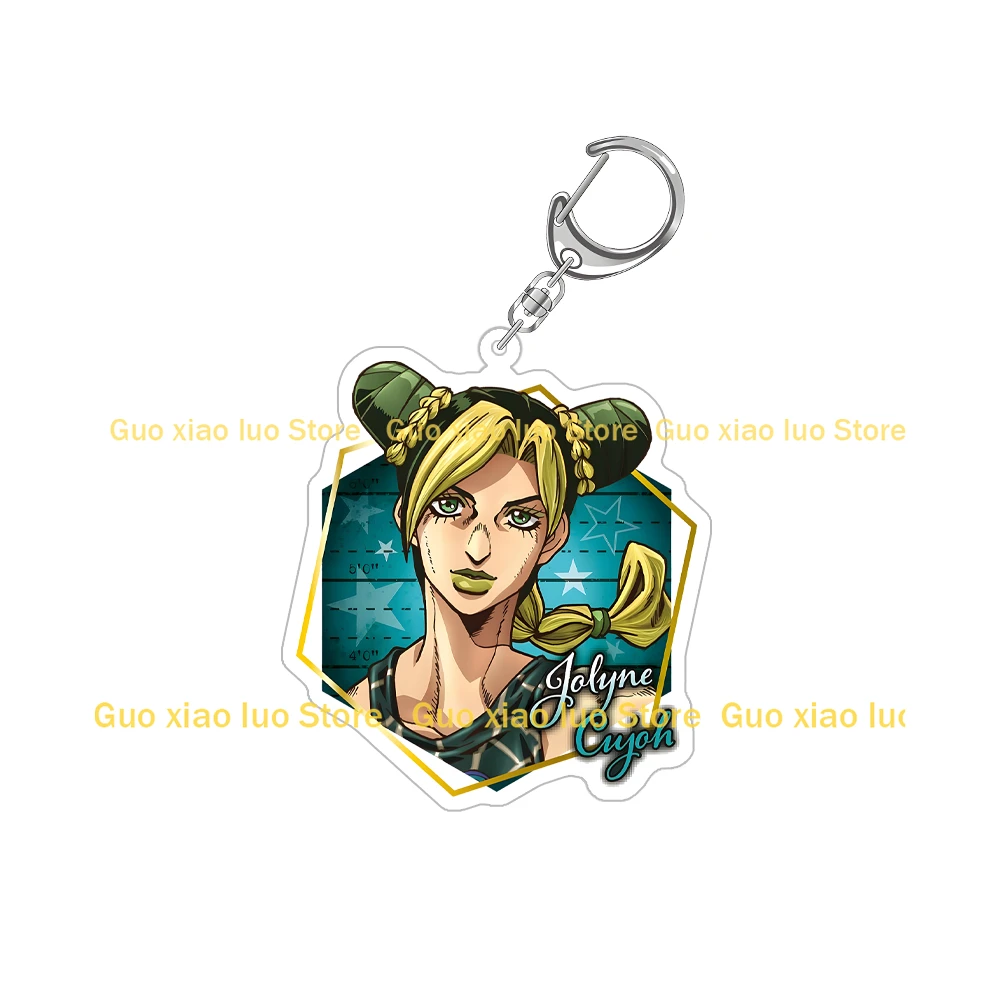 Anime Peripheral Store Star Platinum Diver Down Weather Report Foo Fighters Kiss Stone Free Jotaro Kujo Acrylic Keychain