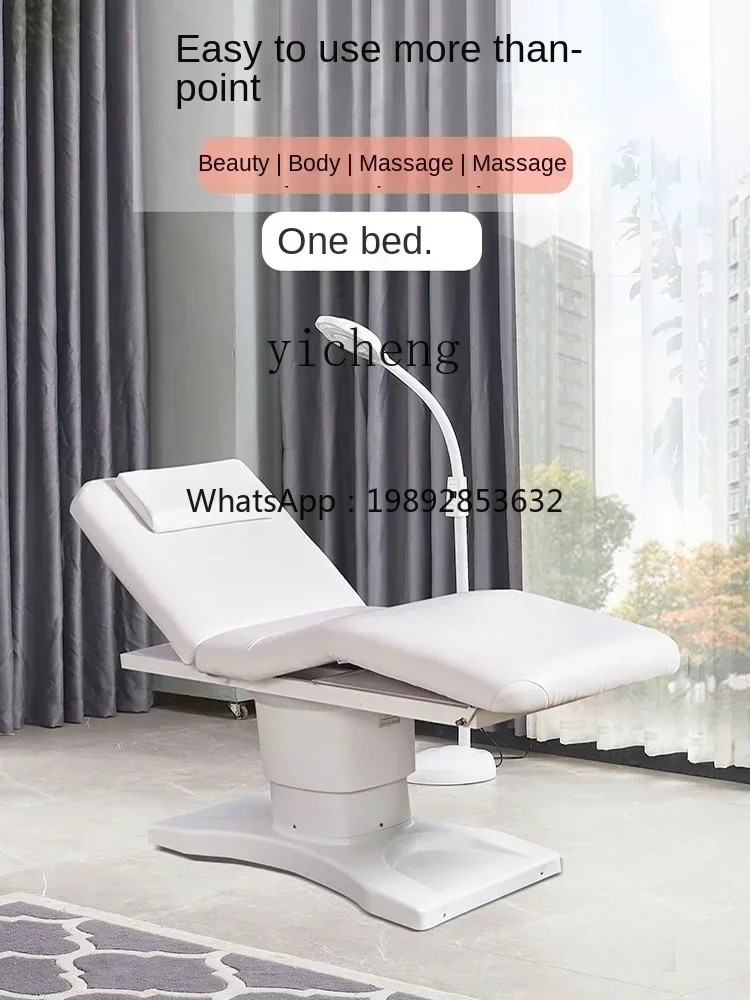 LYY  High-End Facial Bed Multi-Functional Lifting Body Massage Beauty Salon Special Bed