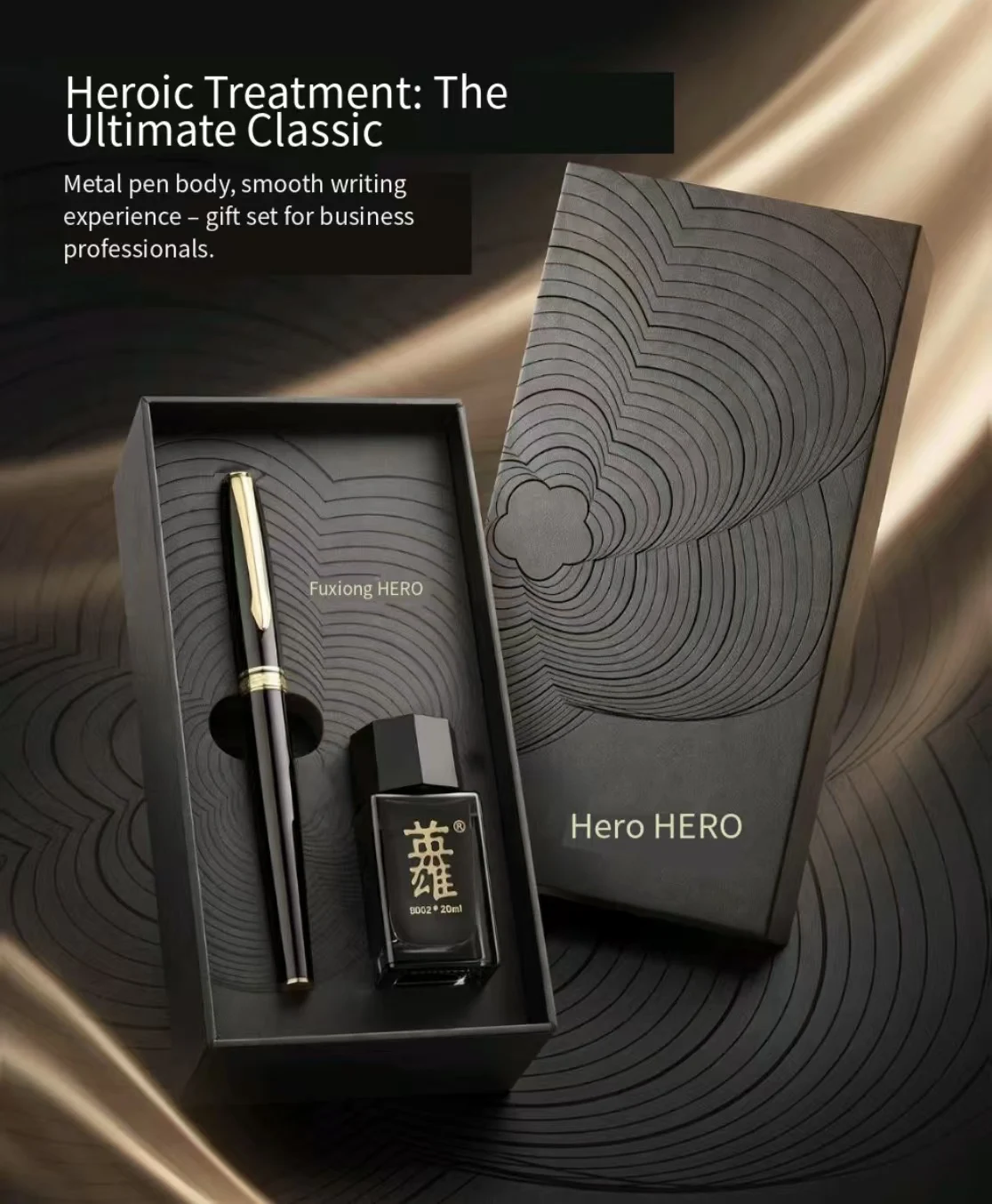 Hero E121 Clear Nib Fountain Pen, Luxury Exquisite Gift Box Set Business Signature Writing Pen, Ideal Gift for Men Women